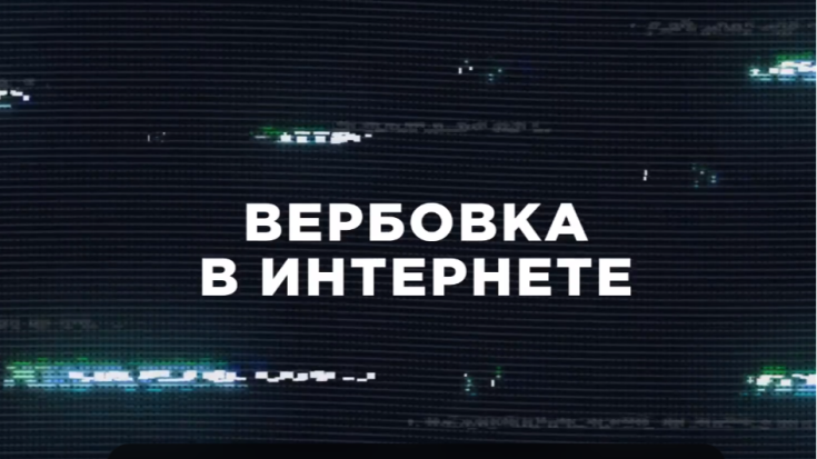 Легких денег не бывает 1